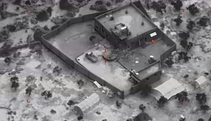 ABD Bağdadi operasyonuna ait görüntüleri paylaştı